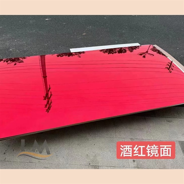Bamboo Charcoal Wood Veneer Mirror